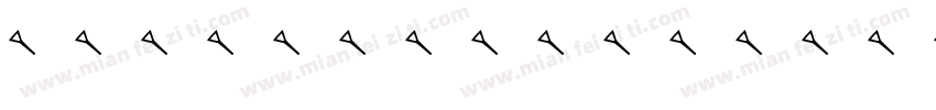 modern cuneiform字体转换